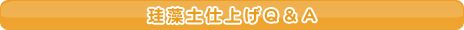 ]ydグp`